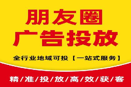 SEM代运营实战：打造个性化广告投放方案